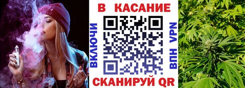 Купить наркотик Новоуральск Codein Галлюциногенные грибы ГАШИШ Амфетамин Cocaine Мефедрон APVP