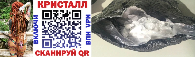 АМФЕТАМИН 97%  наркошоп  Новоуральск 