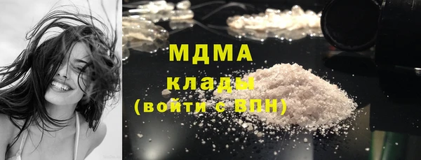 таблы Михайловка