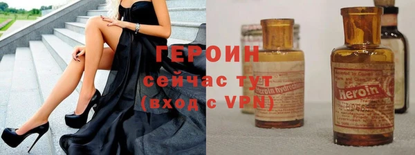 прущие крисы Анива