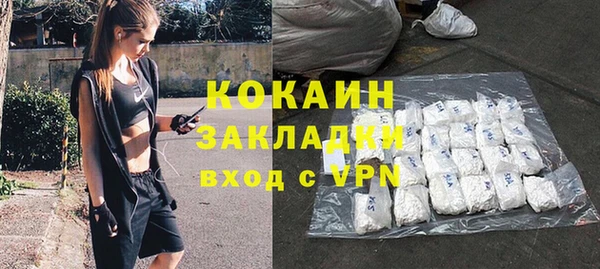 скорость Михайловск