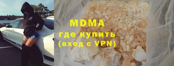 скорость Михайловск