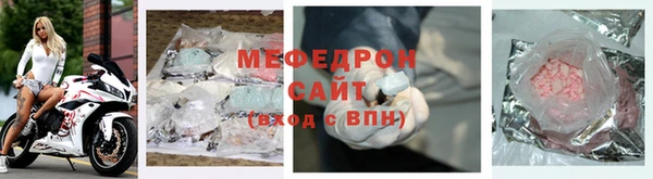 дживик Михайлов