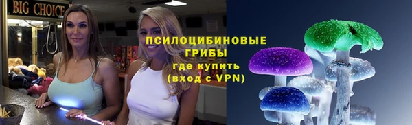 скорость Михайловск