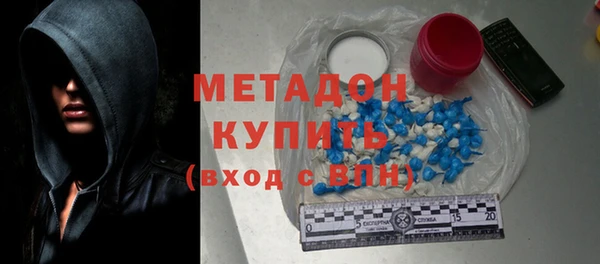 скорость Михайловск