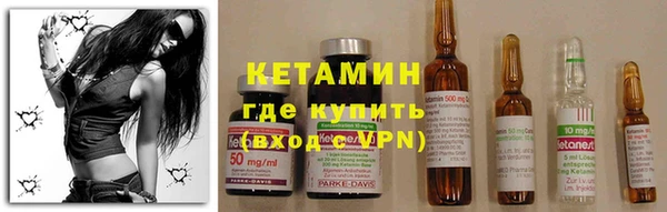 дживик Михайлов