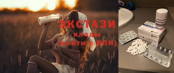 дживик Михайлов