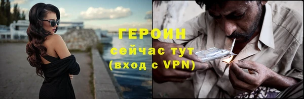 скорость Михайловск