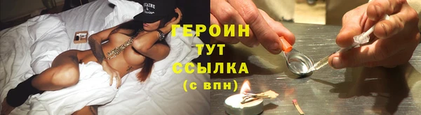 скорость Анжеро-Судженск