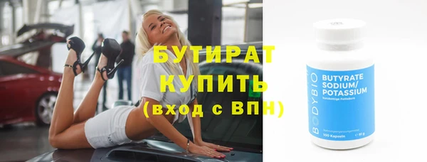дживик Михайлов