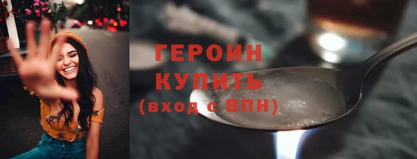 кокаин колумбия Апатиты
