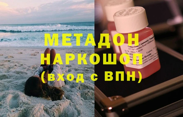 дживик Михайлов