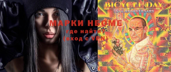 таблы Михайловка