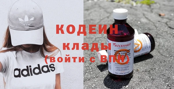 таблы Михайловка