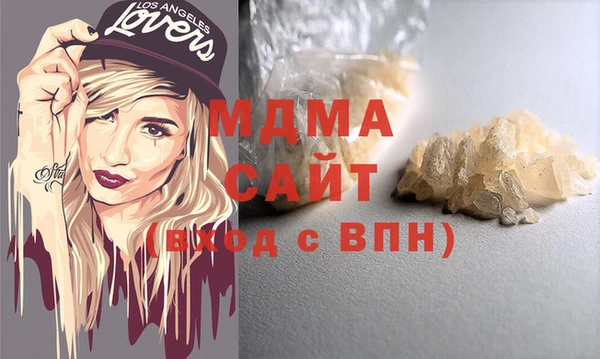 скорость Михайловск