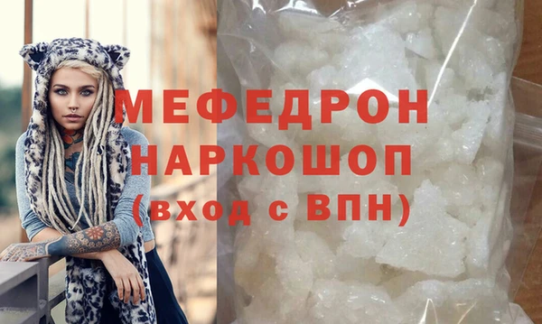 дживик Михайлов