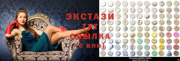 дживик Михайлов