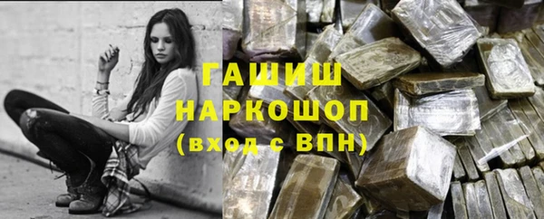 таблы Михайловка