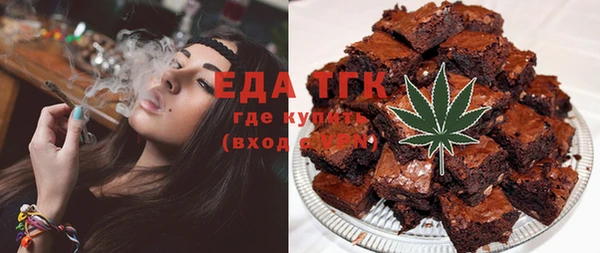 скорость Михайловск