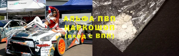 дживик Михайлов
