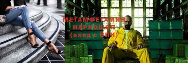 дживик Михайлов