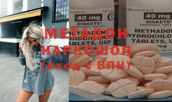 прущие крисы Анива