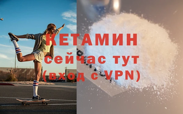 таблы Михайловка