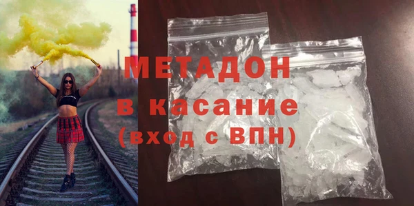 скорость Михайловск