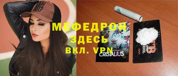 дживик Михайлов