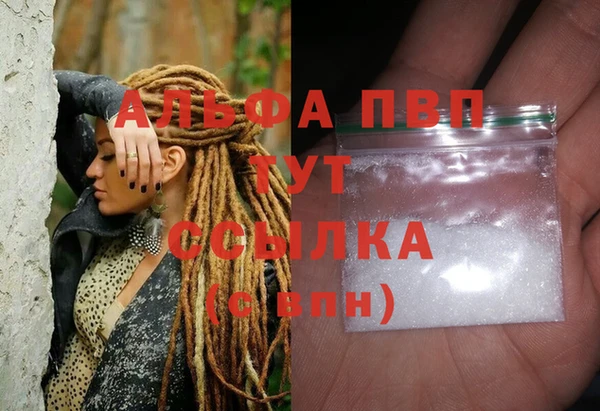 скорость Михайловск
