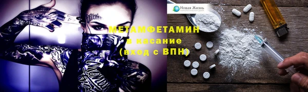 дживик Михайлов