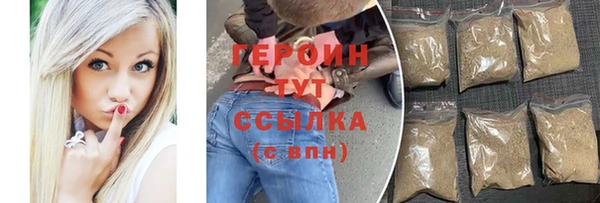 скорость Михайловск