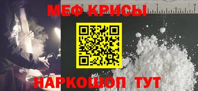 каннабис Комсомольск-на-Амуре