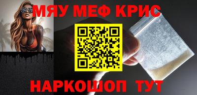 каннабис Комсомольск-на-Амуре