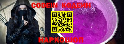 MDMA Волжский