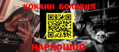 мефедрон Коммунар