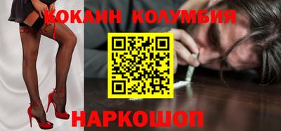 мефедрон Коммунар