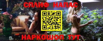 бошки Волжск