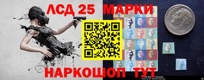 бошки Волжск