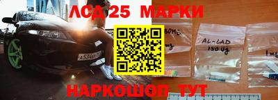 бошки Волжск