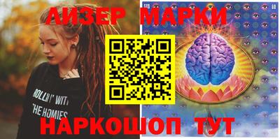 MDMA Волжский