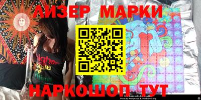 мефедрон Коммунар