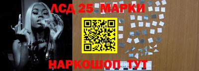 кокаин Конаково