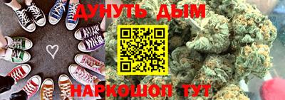 MDMA Волжский