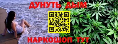 MDMA Волжский