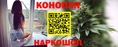 бошки Волжск