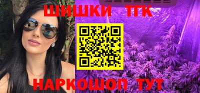 MDMA Волжский