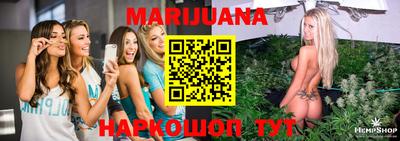 мефедрон Коммунар