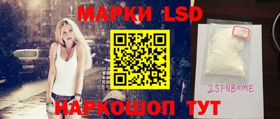 мефедрон Коммунар