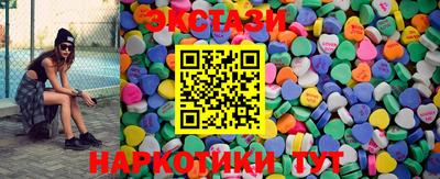 мефедрон Коммунар